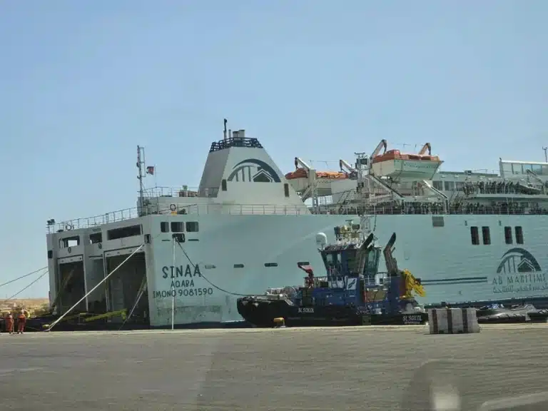 bassamshippingsa